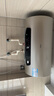 海爾（Haier）國家補貼電熱水器60升 JT3 金剛無(wú)縫膽 3300W變頻節能速熱 終身免換鎂棒 一級能效家用儲水式 曬單實(shí)拍圖