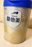 愛(ài)他美（Aptamil）卓傲幼兒配方奶粉3段（12—36月齡） 800g*1罐  卓傲自護益生元 曬單實(shí)拍圖