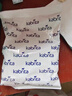 佳貝艾特（Kabrita） 新國標嬰兒羊奶粉 1段（0-6月）悅白150g 曬單實(shí)拍圖