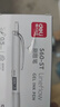 得力（deli） 小白筆順滑刷題筆0.5mm速干按動(dòng)中性筆黑色時(shí)尚ST筆尖學(xué)生用作業(yè)考試簽字筆水性筆 刷題筆-5支裝【ST頭】 曬單實(shí)拍圖