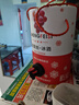 圣斐絲一冰酒北冰紅葡萄酒甜型飲水機桶聚會(huì )餐圣菲絲冰葡萄酒送禮年貨禮盒 2.5L*2桶【年節佳禮 朋友聚餐必備】 曬單實(shí)拍圖