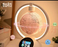 如初豆包ai智能學(xué)習鬧鐘磁懸浮地球儀兒童新年生日禮物男孩女8-12十歲 豆包+Deepseek學(xué)習助手【懸浮小粉球】觸控屏+包裝禮袋 曬單實(shí)拍圖