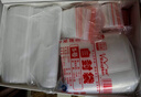 網(wǎng)諾自封袋透明加厚密封袋食品級PE封口袋分裝樣品大號塑料留樣袋防水包裝袋子 白邊5號特厚100只【10*15】12絲 曬單實(shí)拍圖
