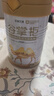 谷掌柜駱駝奶粉330g*2罐年貨禮盒新疆正品益生菌無(wú)蔗糖中老年成人奶粉 曬單實(shí)拍圖