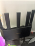 Tenda騰達路由器WiFi7【云霄BE5100】千兆穿墻王信號放大器增強無(wú)線(xiàn)超強2.5g網(wǎng)口家用電競立式BE6L Pro 曬單實(shí)拍圖