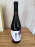帝月13度沁香葡萄酒紅酒寧夏賀蘭山黑比諾干紅甜葡萄酒過(guò)節送禮整箱裝 沁香13度干紅6瓶整箱（塑料開(kāi)瓶器×1） 曬單實(shí)拍圖
