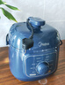 美的（Midea）電壓力鍋1-3人食迷你電壓力鍋1.8L開(kāi)蓋火鍋家用宿舍用煮飯煮粥鍋高壓電飯煲一鍋四用 【白玉晶釜高壓煮-深空藍】 1.8L 曬單實(shí)拍圖
