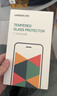 綠聯(lián)（UGREEN） 蘋(píng)果14/13鋼化膜【京倉包郵】iphone17/16/15/16pro手機保護膜13promax防窺藍光防摔高清無(wú)塵倉膜 蘋(píng)果14ProMax【高清膜*2片】帶神器 曬單實(shí)拍圖