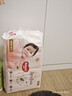 好奇（Huggies）鉑金裝小桃褲紙尿褲中號M72片(6-11kg)尿不濕【透爽散熱】 曬單實(shí)拍圖