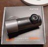 70邁 70MAI M310Pro 行車(chē)記錄儀4K超清夜視F1.55大光圈 前錄內錄 360度旋轉 曬單實(shí)拍圖