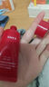 韓束紅蠻腰氨基酸洗面奶男女深層清潔控油不緊繃潔面乳新年情人節禮物 曬單實(shí)拍圖