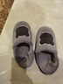 京東京造家居包腳棉拖鞋 冬季室內防臭防滑保暖厚底踩屎感男款 灰色44-45 曬單實(shí)拍圖