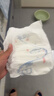 賓比BinBe小泡彈拉拉褲大耳朵訓練尿褲超薄透氣夏季嬰兒尿不濕成長(cháng)褲 XXXL34片【18kg以上】 L46片9-14kg 曬單實(shí)拍圖