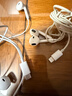 Apple/蘋(píng)果 EarPods USB-C有線(xiàn)耳機 type-c有線(xiàn)耳機蘋(píng)果耳機 蘋(píng)果17有線(xiàn)耳機筆記本耳機游戲音樂(lè ) 曬單實(shí)拍圖