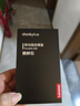ThinkPlus聯(lián)想1TB 移動(dòng)固態(tài)硬盤(pán) Type-C直插手機高速讀取550MB/S 小巧便攜PSSD鵝卵石移動(dòng)硬盤(pán) 曬單實(shí)拍圖