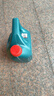 嘉實(shí)多(Castrol)磁護全合成機油MAGNATEC 5W-30 SQ/C3 4L/桶 原裝進(jìn)口 曬單實(shí)拍圖