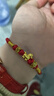 中國珠寶（Sino gem）馬年本命年紅繩黃金手鏈女足金馬上有錢(qián)手串新年情人節禮物送女友 曬單實(shí)拍圖