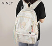 viney雙肩包女休閑學(xué)生高中初中書(shū)包大容量輕便旅行背包生日禮物送女友 曬單實(shí)拍圖