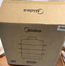 美的（Midea）電蒸鍋22L三層大容量0涂層電蒸箱家用電熱鍋智能多用途鍋28秒上汽蒸包子鍋全透視窗ZGC322301 曬單實(shí)拍圖