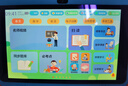 華夏方舟當/隔日達兒童學(xué)習機智能早教機1-12歲幼兒平板學(xué)前幼小銜接識字語(yǔ)文數學(xué)英語(yǔ)點(diǎn)讀機小學(xué)生護眼故 全能版（128G藍)小學(xué)幼兒安卓+思維課+護眼 曬單實(shí)拍圖