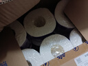 心相印卷紙 心柔 有芯4層140g*27卷 柔韌衛生紙 可沖散 實(shí)惠整箱 曬單實(shí)拍圖