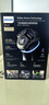 飛利浦（PHILIPS）電動(dòng)剃須刀全新一代旋護式新9系ultra+-24H持久凈剃刮胡刀配紫外線(xiàn)充電盒 年貨生日禮物送男生父親 曬單實(shí)拍圖