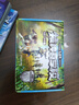 【新書(shū)】特種兵學(xué)校 第十二季（45-48冊）禮盒 8-12歲給青少年讀者的愛(ài)國主義軍事科普故事 特種兵學(xué)校第12季 二十一世紀出版社 曬單實(shí)拍圖