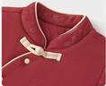 babylove嬰兒馬甲冬季寶寶夾棉保暖紅色過(guò)年服背心新年衣服坎肩喜柿映豐 曬單實(shí)拍圖
