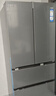 海爾（Haier）「小紅花系列」550L法式多門(mén)母嬰冰箱雙系統雙凈化0串味除菌變溫BCD-550WGHFDC9GYU1國家補貼 曬單實(shí)拍圖
