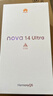 華為 nova 14 Ultra  256GB 曜金黑 全焦段紅楓質(zhì)感人像 天通北斗雙衛星通信 華為手機【贈話(huà)費券】 曬單實(shí)拍圖