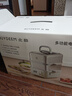 北鼎（Buydeem）電蒸鍋蒸鍋多功能鍋蒸燉煮一體雙層定時(shí)保溫家用大容量二層嬰兒適用自動(dòng)免看火 廚房好物G5541 曬單實(shí)拍圖