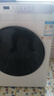 海爾洗衣機全自動(dòng)變頻節能滾筒洗衣機除菌家用10公斤智能雙噴淋自編程1.1洗凈比 超薄嵌入+纖維級烘干+空氣洗 洗烘一體 曬單實(shí)拍圖