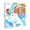 童語(yǔ)書(shū)香 一年級 雪孩子小松鼠找花生 溫暖與奇遇 春風(fēng)文藝出版社 讀讀童謠和兒歌1精批視頻版 文具的家童真好故事 2026寒假 讀讀童謠和兒歌2精批視頻版 2026年寒假 雪孩子小松鼠找花生 一年級4 曬單實(shí)拍圖