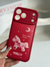 屹川（YICHUAN）適用蘋(píng)果14/pro/max手機殼 iPhone14plus全包防摔馬年新年款皮紋硅膠軟殼油畫(huà)玫瑰ins風(fēng)女 【中國紅】油畫(huà)玫瑰馬紅-贈保護膜+編織掛繩 蘋(píng)果14 曬單實(shí)拍圖