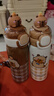 私家良品卡皮巴拉兒童保溫杯3-6-12歲小學(xué)生上學(xué)專(zhuān)用316L不銹鋼雙飲喝水杯 【送姓名貼+清潔套裝】咖色卡皮巴拉520ml 曬單實(shí)拍圖