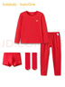 巴拉巴拉童裝新年內衣禮盒兒童內褲襪子男童本命年紅色秋衣秋褲套裝新年季 曬單實(shí)拍圖