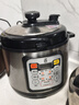 三角牌（Triangle）電壓力鍋壓力煲高壓鍋家用雙膽多功能一鍵排氣智能預約電高壓鍋可開(kāi)蓋收汁大容量高壓電飯煲 5L 【低脂凝鮮】304鋼膽+陶瓷釉膽 曬單實(shí)拍圖