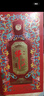 牛欄山 琺瑯彩紅彩 濃香型白酒 45.8度 500ml*6盒 整箱裝 熱門(mén)商品 曬單實(shí)拍圖