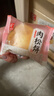 友臣肉松小貝蛋糕 2.7斤1.35kg 早餐面包 休閑零食糕點(diǎn)點(diǎn)心餅干蛋糕 曬單實(shí)拍圖
