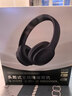 Viken【柏林之聲丨主動(dòng)降噪第1名】藍牙耳機頭戴式2026最新款金榜高音質(zhì)無(wú)線(xiàn)耳麥有線(xiàn)電腦適用蘋(píng)果小米 曬單實(shí)拍圖