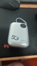 爍盟【海思巴龍芯】5g隨身wifi無(wú)線(xiàn)流量2026款全國通用三網(wǎng)通免插卡移動(dòng)隨身wifi充電寶二合一車(chē)載戶(hù)外 【5G旗艦版】海思5G芯片｜套餐低至9.9元 送10G7天體驗流量+1500G試用流量 曬單實(shí)拍圖