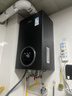 萬(wàn)家樂(lè )無(wú)極雙變頻一級能效冷凝燃氣壁掛爐天然氣【熱水增容】低噪地暖采暖鍋爐熱水器LL1PBD26-26R6 曬單實(shí)拍圖