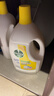 滴露（Dettol）衣物除菌液檸檬3L*3瓶殺菌除螨內衣衣物消毒液可配洗衣液兒童可用 曬單實(shí)拍圖