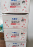 ABC私處濕巾衛生清潔抑菌濕巾PH弱酸18片/盒*4盒(KMS免洗配方） 曬單實(shí)拍圖