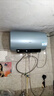 海爾（Haier）國家補貼電熱水器3300W變頻速熱 無(wú)垢鮮活凈水洗 一級能效內膽免清洗 鎂棒免更換無(wú)縫內膽wifi智控 60L 3300W PFA5 鋯金全瓷凈水AI節能 曬單實(shí)拍圖