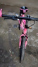 青少年山地車(chē)兒童自行車(chē)單速變速碟剎減震7-16歲輕便騎行靈敏變速 公主粉/單速【標配禮包】 20寸【適合身高130-140cm】 曬單實(shí)拍圖