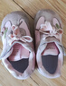 女童運動(dòng)鞋小女孩洋氣2025春秋新款兒童花朵板鞋中大童軟底德訓鞋 粉色 單層 25 內長(cháng)15cm 曬單實(shí)拍圖