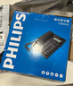 飛利浦（PHILIPS）有繩電話(huà)機座機 固定電話(huà) 辦公家用 雙接口 免電池 免提通話(huà) 一鍵撥號 黑名單 CORD022 白色 曬單實(shí)拍圖