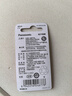 松下（Panasonic）CR2032進(jìn)口紐扣電池3V裝適用手表電腦主板汽車(chē)鑰匙遙控器電子秤小米盒子CR2032 二粒 曬單實(shí)拍圖