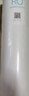 米家 凈水器400G反滲透濾芯RO2 適用米家雙核凈水器1200G Pro 型號YM3012-400G 曬單實(shí)拍圖